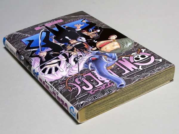 ワンピース 42巻 海賊 Vs Cp9 尾田栄一郎 古本 少年 売買されたオークション情報 Yahooの商品情報をアーカイブ公開 オークファン Aucfan Com