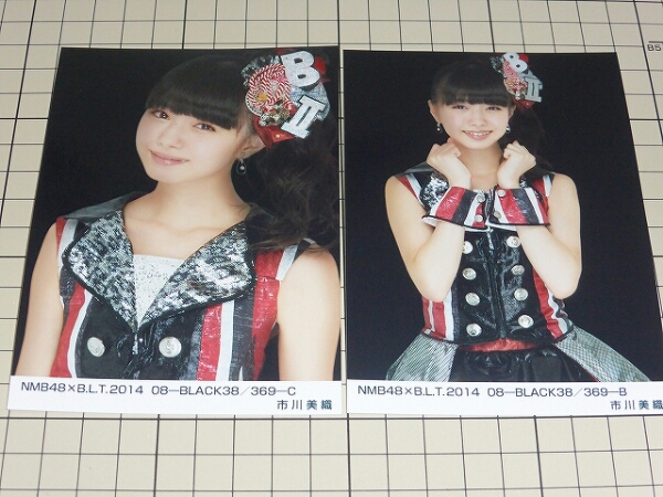 NMB48 BLT 2014 08 BLACK 生写真 市川美織 セミコンプ_1
