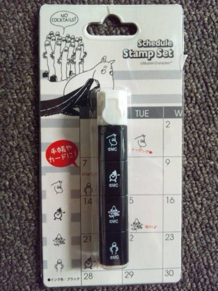 ムーミン スケジュールスタンプセット スタンプ 売買されたオークション情報 Yahooの商品情報をアーカイブ公開 オークファン Aucfan Com