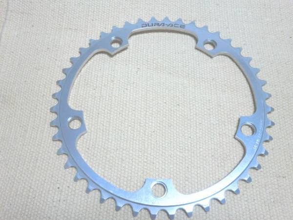 デュラエースピスト用　４４Ｔ競輪認定部品