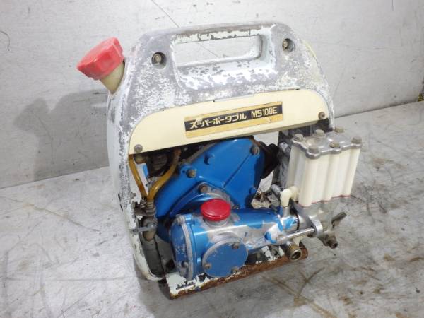 丸山 動力噴霧 スーパーポータブル MS100E 部品取りなど(農業機械