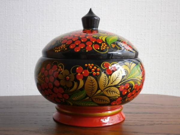ロシア雑貨伝統工芸品ホフロマ塗り蓋付き小物入れシュガーポット