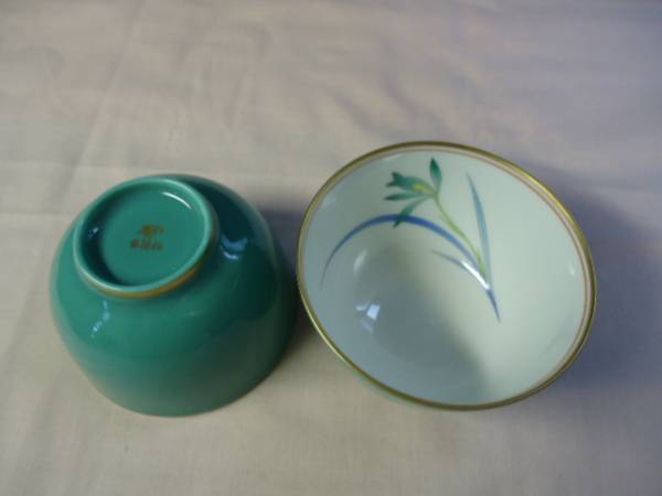棗】香蘭社　エメラルドグリーンの御湯呑揃★蘭　　未使用