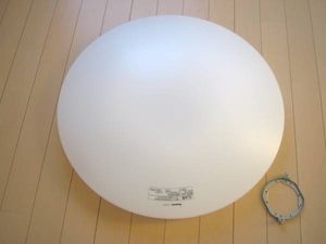 新品蛍光灯付き】ツインPaシーリングライト HHFZ5324 （シーリング  