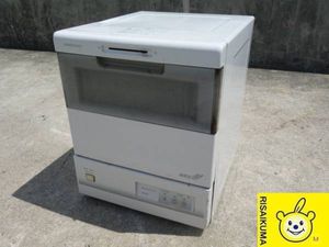 特急すすぎ ホシザキJW−10C2 食洗機 50/60Hz（食器洗浄機 ホシザキ JW 