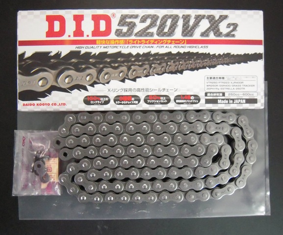 DID520VX2 100LクリップジョイントXR230 SL230 VOLTYボルティ250