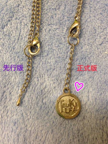 ツキウタ。ツキウサ。1月 睦月始_3