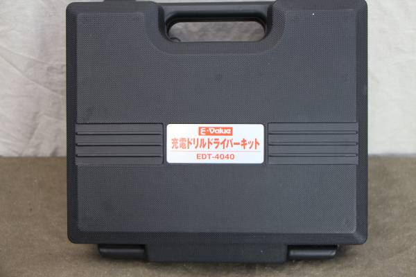 E-Value 充電ドリルドライバーキット EDT－4040 中古(本体 