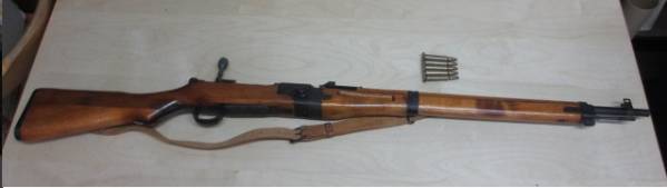 二式テラ銃 タナカ モデルガン 検索38式99式小銃 モデルガン 売買されたオークション情報 Yahooの商品情報をアーカイブ公開 オークファン Aucfan Com