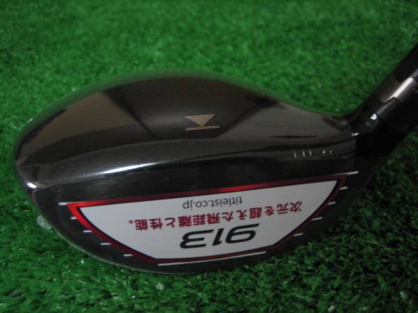 ランバックス プラバスタチン ブル