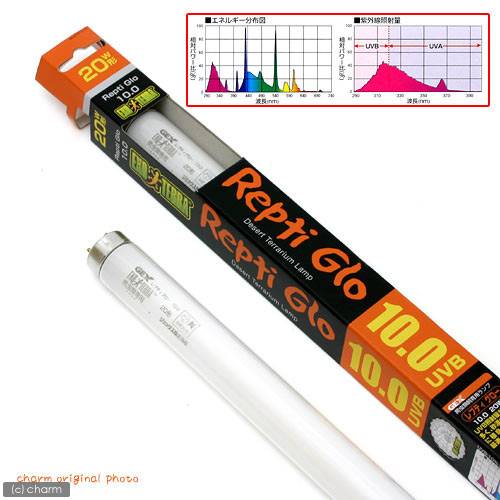 レプティグロー 爬虫類 紫外線ライト Amazon.co.jp: ANJOJOA 爬虫類 紫外線ライト LED UVA UVB 爬虫類