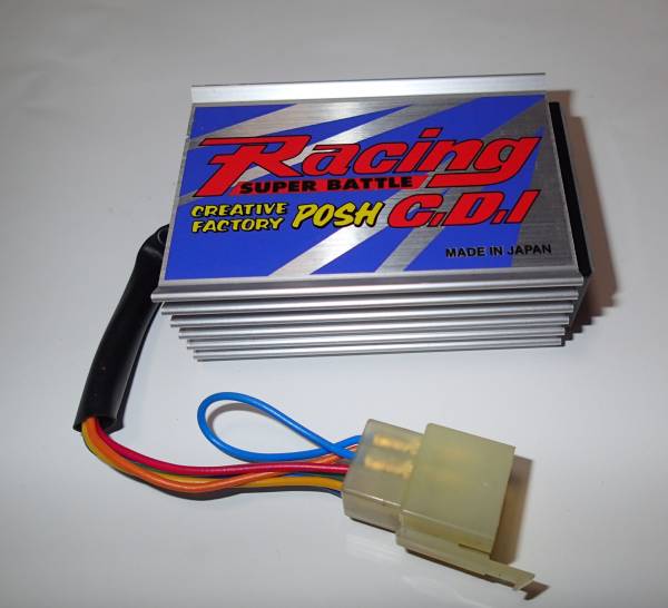 NSR50 POSH レーシングCDI 後期型 銀POSH(ホンダ用)｜売買された
