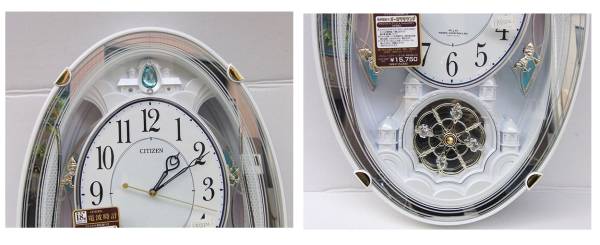シチズン 4MN484-N03 [電波掛時計 パルミューズクイーンダムN シチズン 4MN484-N03 [電波掛時計 パルミューズクイーンダムN