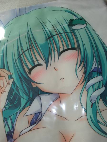 Verdant Force 東方Projcet 早苗添い寝抱き枕カバー C83