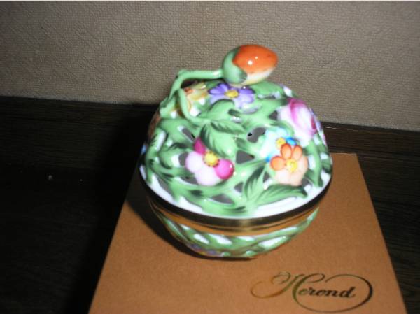 ヘレンド　透かし彫り　ワークボンボニア　即決