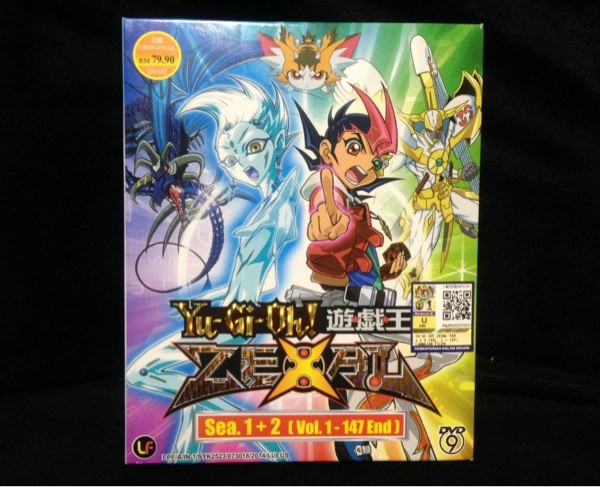 遊戯王ゼアル Zexal Dvd Box 全話収録 全巻 アニメ 遊戯王 コナミ 売買されたオークション情報 Yahooの商品情報をアーカイブ公開 オークファン Aucfan Com
