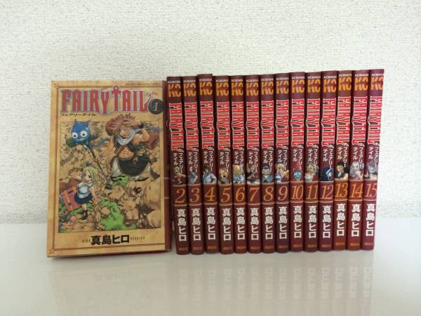 フェアリーテイル 真島ヒロ 45巻 最新刊 全巻セット 1円 全巻セット 売買されたオークション情報 Yahooの商品情報をアーカイブ公開 オークファン Aucfan Com フェアリーテイル 真島ヒロ 45巻 最新刊 全巻セット 1円 全巻セット 売買されたオークション情報 Yahooの商品情報をアーカイブ公開 オークファン Aucfan Com