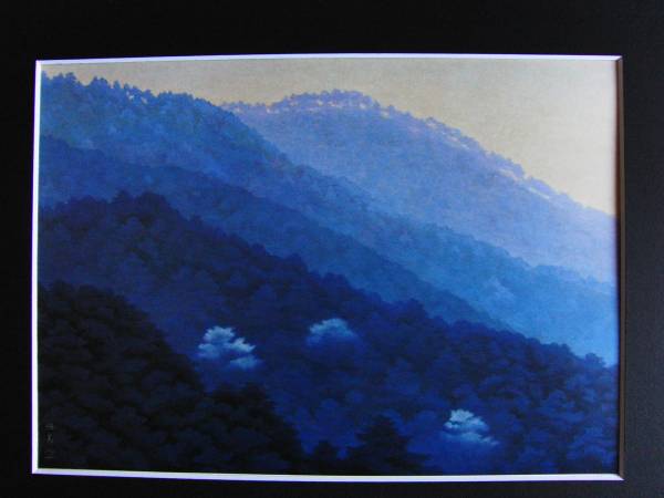 東山魁夷、曙、額装画版集より、版上サイン、限定、新品額装 美術品