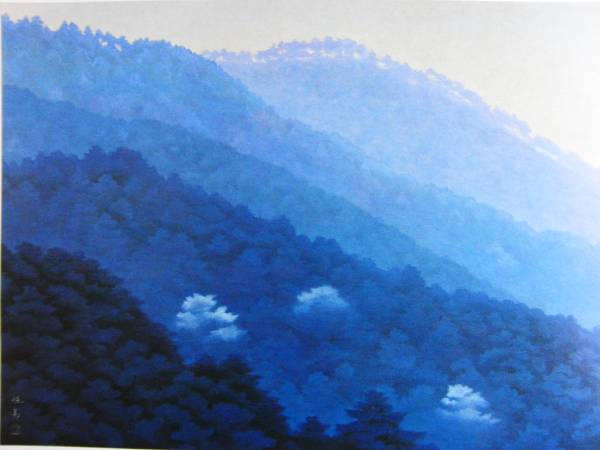 東山魁夷、曙、額装画版集より、版上サイン、限定、新品額装 美術品