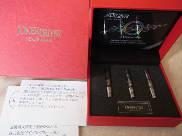 超美品☆JOKERDRIVER NEXUS Scuderia13☆CASINO/MF.43ミリ