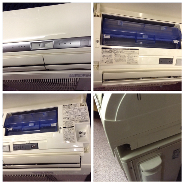 中古品☆MITSUBISHIルームエアコン MSZ-EM40E4S 07年製(12畳～)｜売買 