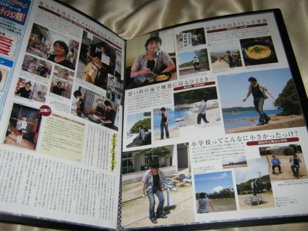 3歳の写真 中村悠一in香川 声優グランプリ切り抜き 母校訪問 タレント 売買されたオークション情報 Yahooの商品情報をアーカイブ公開 オークファン Aucfan Com