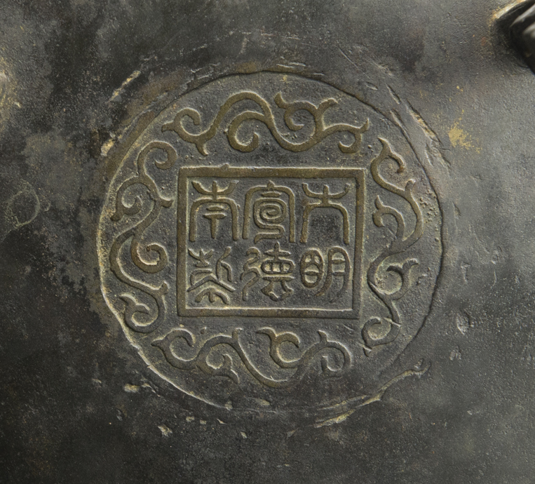 价值千万的大明“宣德炉”，有100多种，你见过多少？_全国文物艺术品鉴定 珍品旧蔵* 宣德年製 純紫銅打造 香炉三龍足饕餮 大明 銅製 蔵友館蔵品・明・宣德年製款・古陶瓷品・五彩・蓋罐・希少珍品・置物 古 唐木蓋 四足香炉 双耳 饕餮紋 鳳凰紋 香爐 知乎