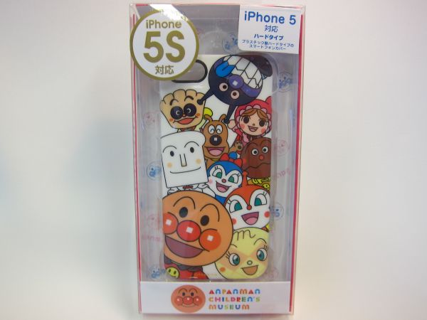 アンパンマンミュージアム限定 Iphone5 5s対応スマホカバー Iphone 5用 売買されたオークション情報 Yahooの商品情報をアーカイブ公開 オークファン Aucfan Com