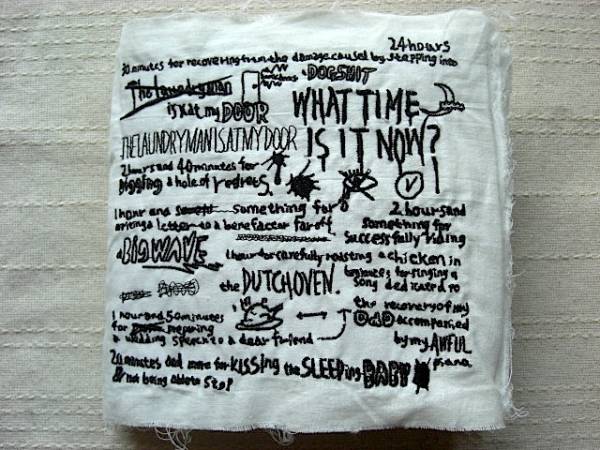 YUKI 2010 うれしくって抱きあうよ パンフレット