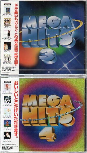 HITS MEGA CD オムニバス 洋楽 0 洋楽オムニバス : オムニバス｜Yahoo