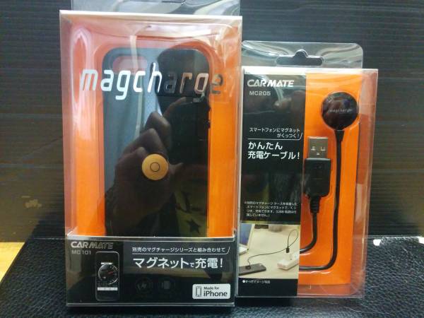CARMATE マグチャージ iPhone5/5S MC101充電ケーブルMC205セット