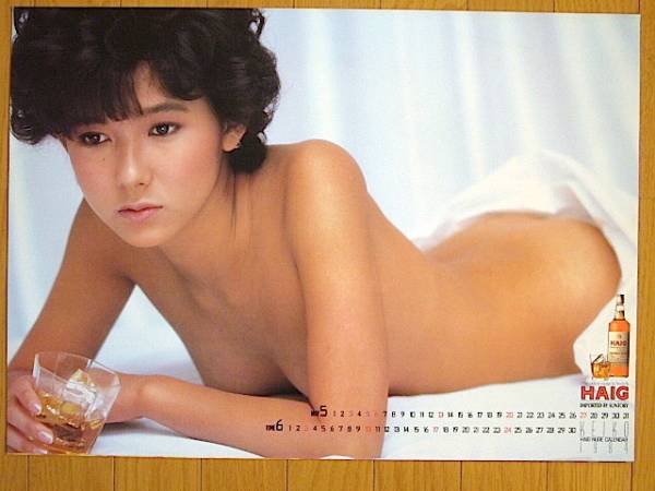 独創的 ラクマパック 限定１名様 貴重 厳選 斉藤慶子 切り抜きクリアブック メーカー包装済 Www Globaldentalcentre Org