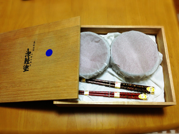 未使用】津軽塗 椀 箸 夫婦セット 木箱あり に興味をもっていただき