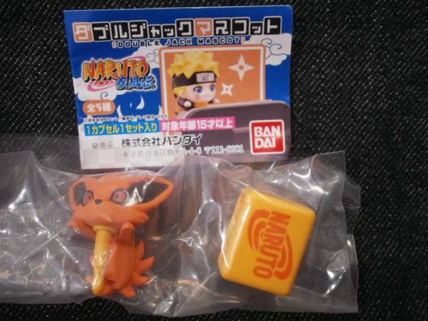 ナルト ダブルジャックマスコット 九喇嘛 クラマ 九尾 メール可 Naruto 売買されたオークション情報 Yahooの商品情報をアーカイブ公開 オークファン Aucfan Com ナルト ダブルジャックマスコット 九喇嘛 クラマ 九尾 メール可 Naruto 売買されたオークション情報 Yahooの商品情報をアーカイブ公開 オークファン Aucfan Com