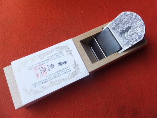 鬼堂寸6山口房一作安来鋼青一号大工道具鋸鑿鉋砥石小刀NO-12