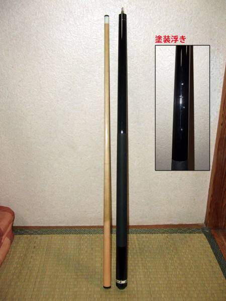 Mezzキュー　パワーブレイク