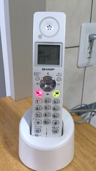 SHARP シャープ 電話機 子機 CJ-KS50 充電器