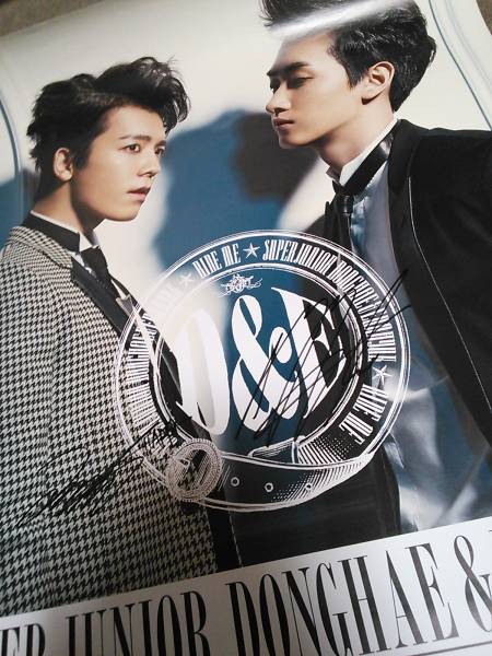 SUPER JUNIOR DONGHAE&EUNHYUK 直筆サイン ポスター RIDE ME