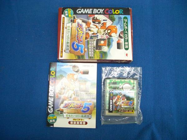 GBカラーソフト　メダロット5カブト　ますたけ村の転校生　中古