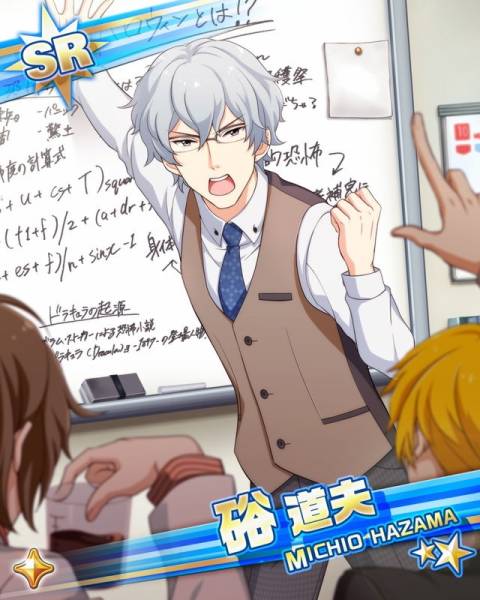 アイドルマスターsidem Sr ロジカル ヴァンパイア 硲道夫 携帯型 売買されたオークション情報 Yahooの商品情報をアーカイブ公開 オークファン Aucfan Com