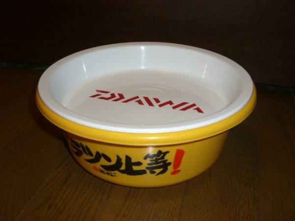 えさボール 上皿 からツン上等 マルキュー用 ヘラブナ竿 売買されたオークション情報 Yahooの商品情報をアーカイブ公開 オークファン Aucfan Com