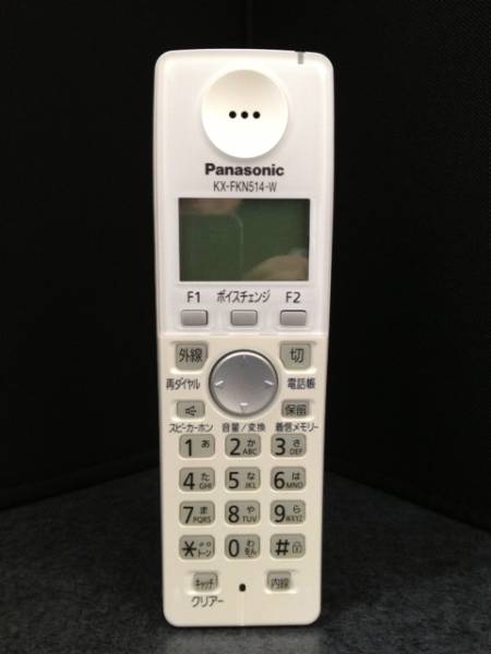 【新品未使用】パナソニック　コードレス増設子機　KX-FKN514