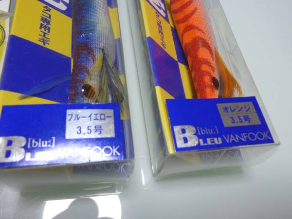 タコエギ タコジグ 仕掛けセット 堤防用 売買されたオークション情報 Yahooの商品情報をアーカイブ公開 オークファン Aucfan Com