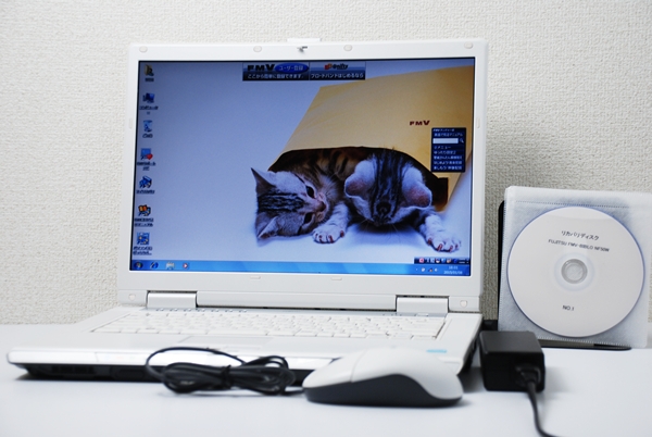 ☆富士通ノートPC☆FMV-BIBLO NF50W【Win 7/office2010】