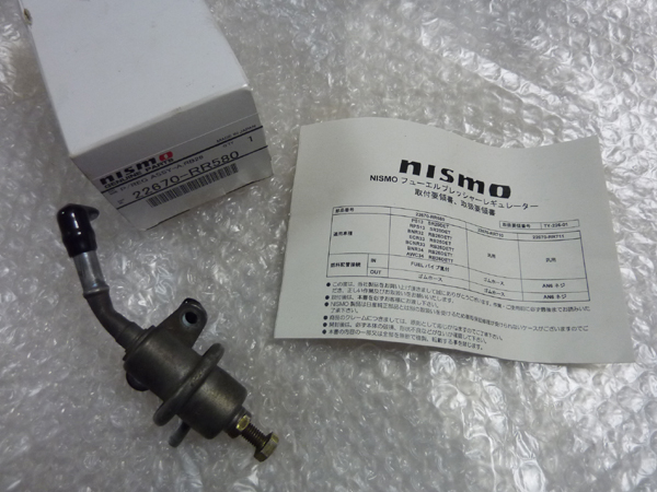 ニスモ NISMO 燃圧 レギュレーター SR20 RB26 RB25 RB20(エンジン、過