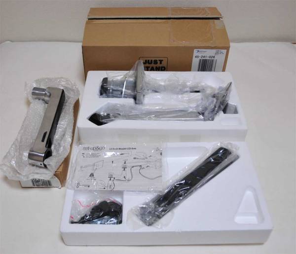 【新品同様】エルゴトロンLXデスクアーム＆エクステンション