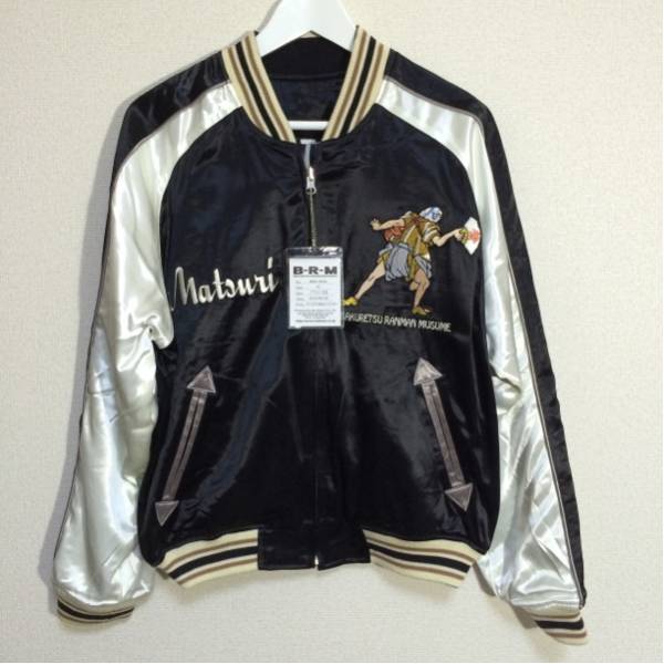 浜ちゃん所さん愛用 Tedman テッドマン スカジャン Mサイズ 売買されたオークション情報 Yahooの商品情報をアーカイブ公開 オークファン Aucfan Com