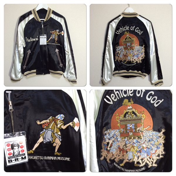 浜ちゃん所さん愛用 Tedman テッドマン スカジャン Mサイズ 売買されたオークション情報 Yahooの商品情報をアーカイブ公開 オークファン Aucfan Com