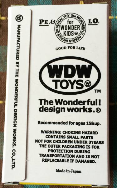 未開封☆BEAMSワンダーベアーwonder bearキーホルダーラメGold