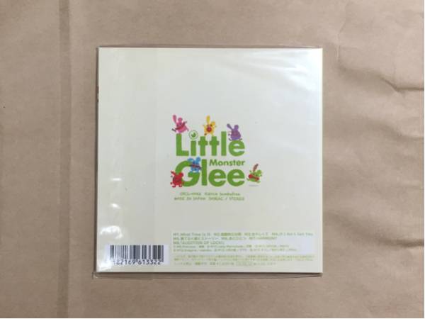 Little Glee Monster CD リトグリ プレデビューミニアルバムの 【新品